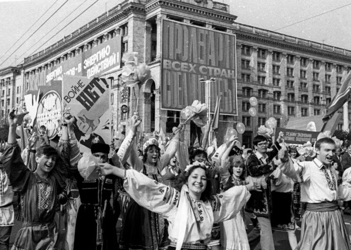 Ukraine Chernobyl Photographerís Story